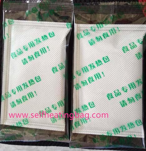 Water Reactive Military Flameless Ration Heater Mre Heater